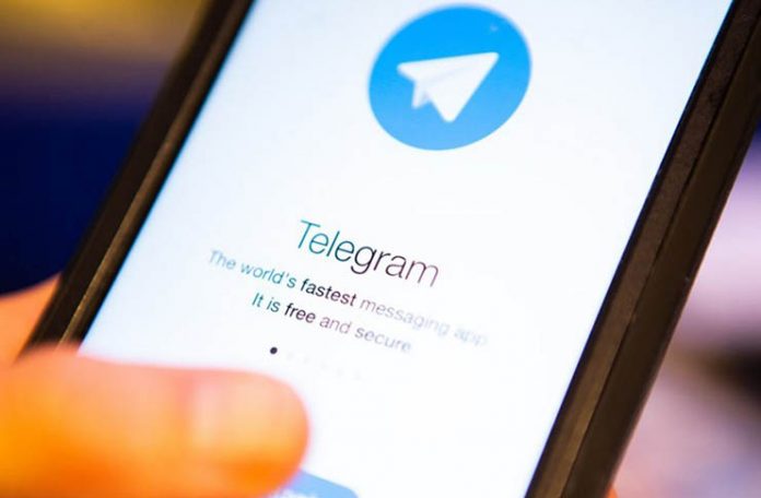 Telegram จะเปิดตัว GRAM crypto ตาม Facebook