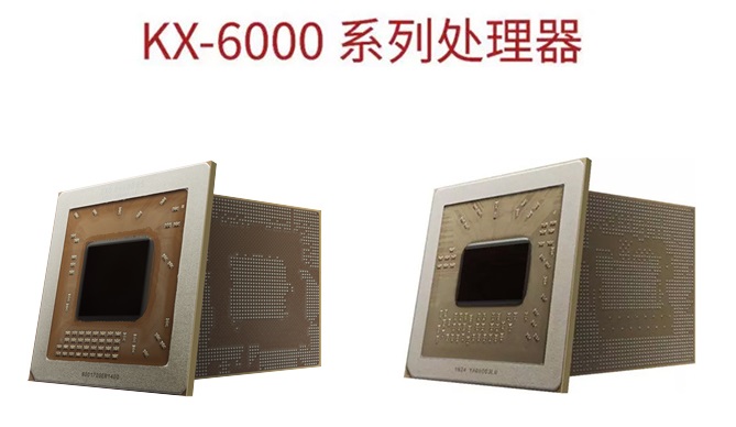 เปิดตัว Zhaoxin KX-6000 CPU สัญชาติจีน เตรียมวางขายเร็วๆนี้