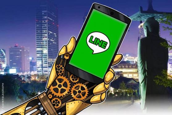 การแลกเปลี่ยนสกุลเงินต่างประเทศเสมือนจริงของ LINE BITBOX จะถูกเปลี่ยนชื่อเป็น “BITFRONT” ในปลายเดือนกุมภาพันธ์