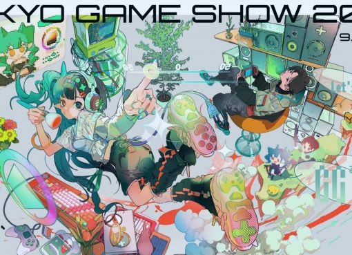Tokyo Game Show 2022 