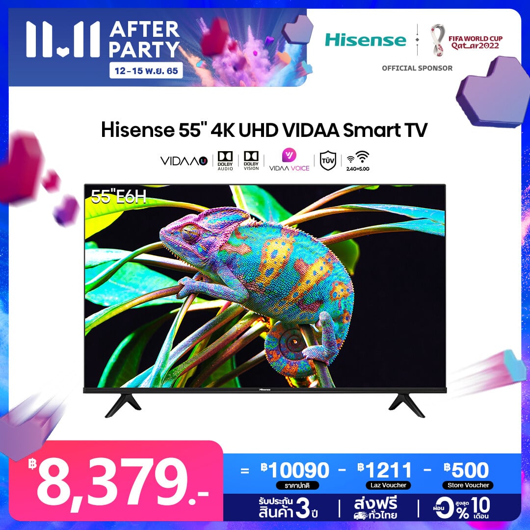 แนะนำสมาร์ททีวี 55 นิ้ว 4K  UHD ราคา 8,xxx บาท